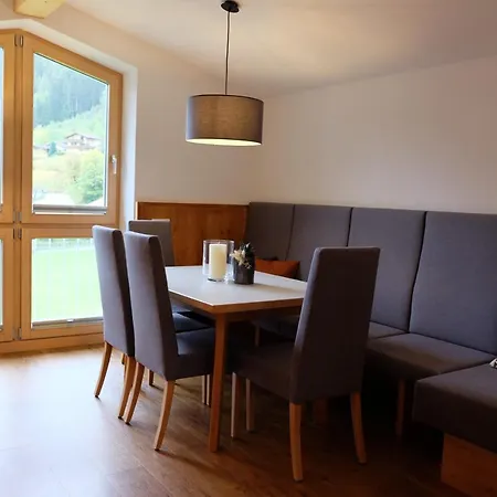 Apart Auhof Guest house